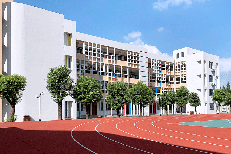 紹興上虞龍山學(xué)校